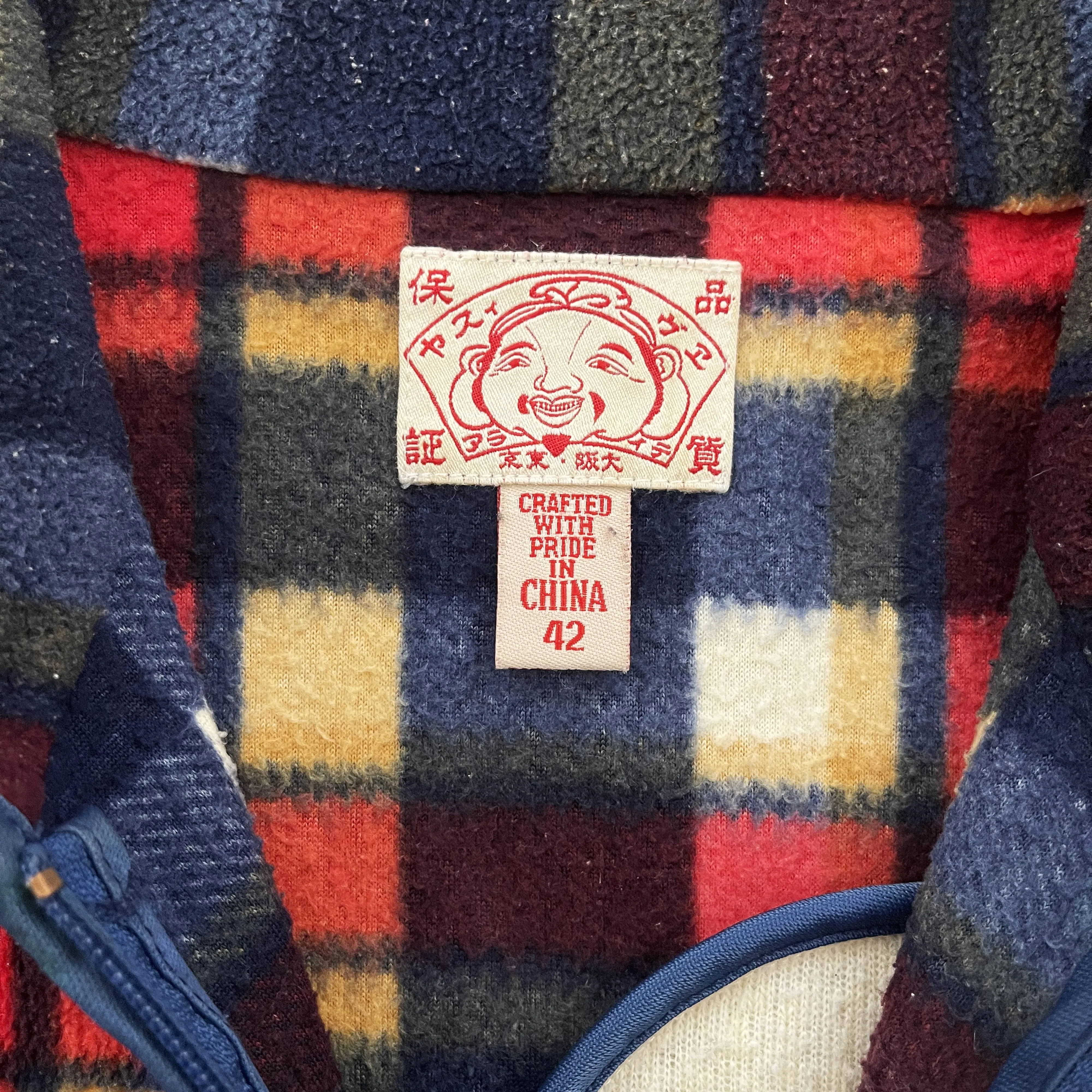 Evisu Tartan Fleece Jacket - L